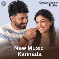 New Music Kannada